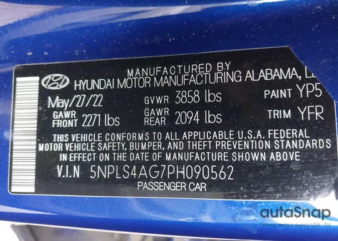 2023 Hyundai Elantra Sel из США, поврежденный, VIN 5NPLS4AG7PH090562